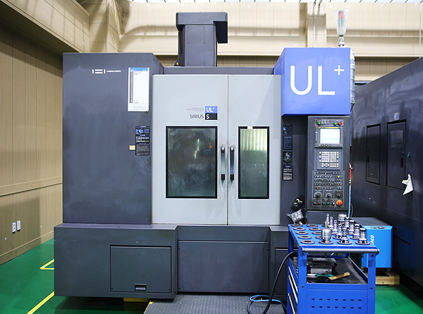 설비명 : UL+ SIRIUS S+